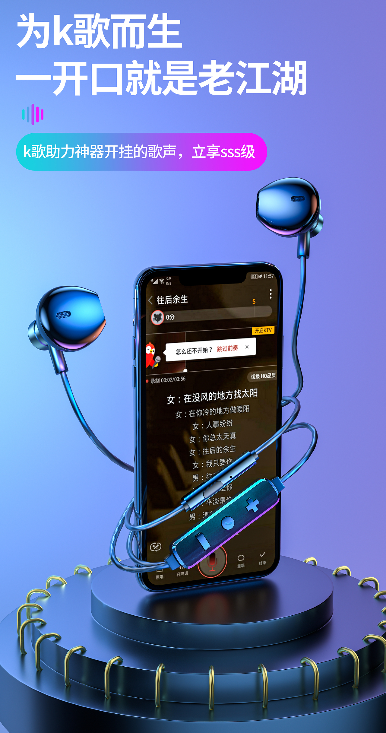 99er视频99er视频，炫酷与激情的展现