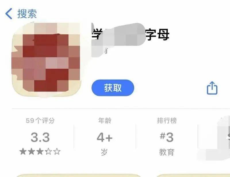 黄色软件视频app黄色软件视频APP，风险与监管-第2张图片