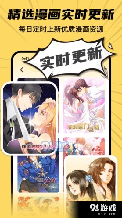 羞羞网页入口页面登陆羞羞网页入口页面登陆体验