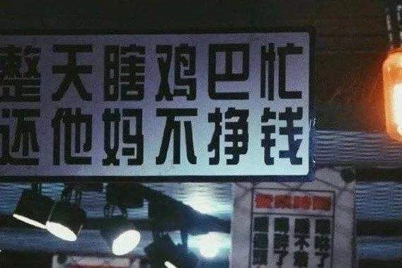麻豆出品必是精品麻豆出品必是精品-第3张图片