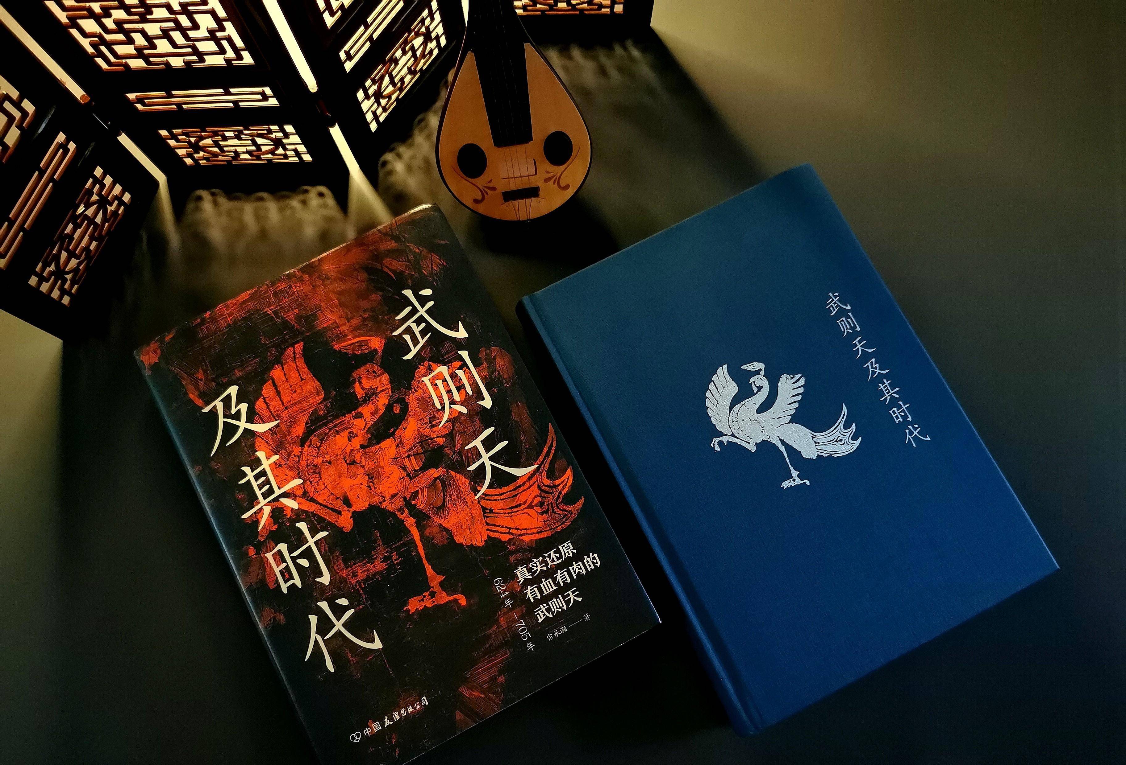 艳史武则天，千古传奇-第3张图片