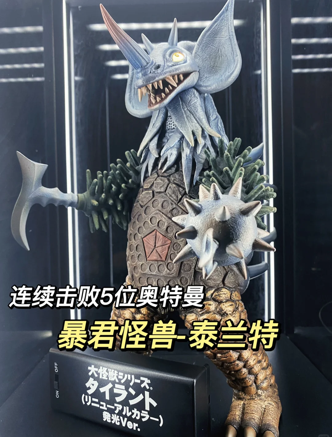 泰兰德是哪个国家泰兰德，神秘之地，古老文明的瑰宝-第2张图片