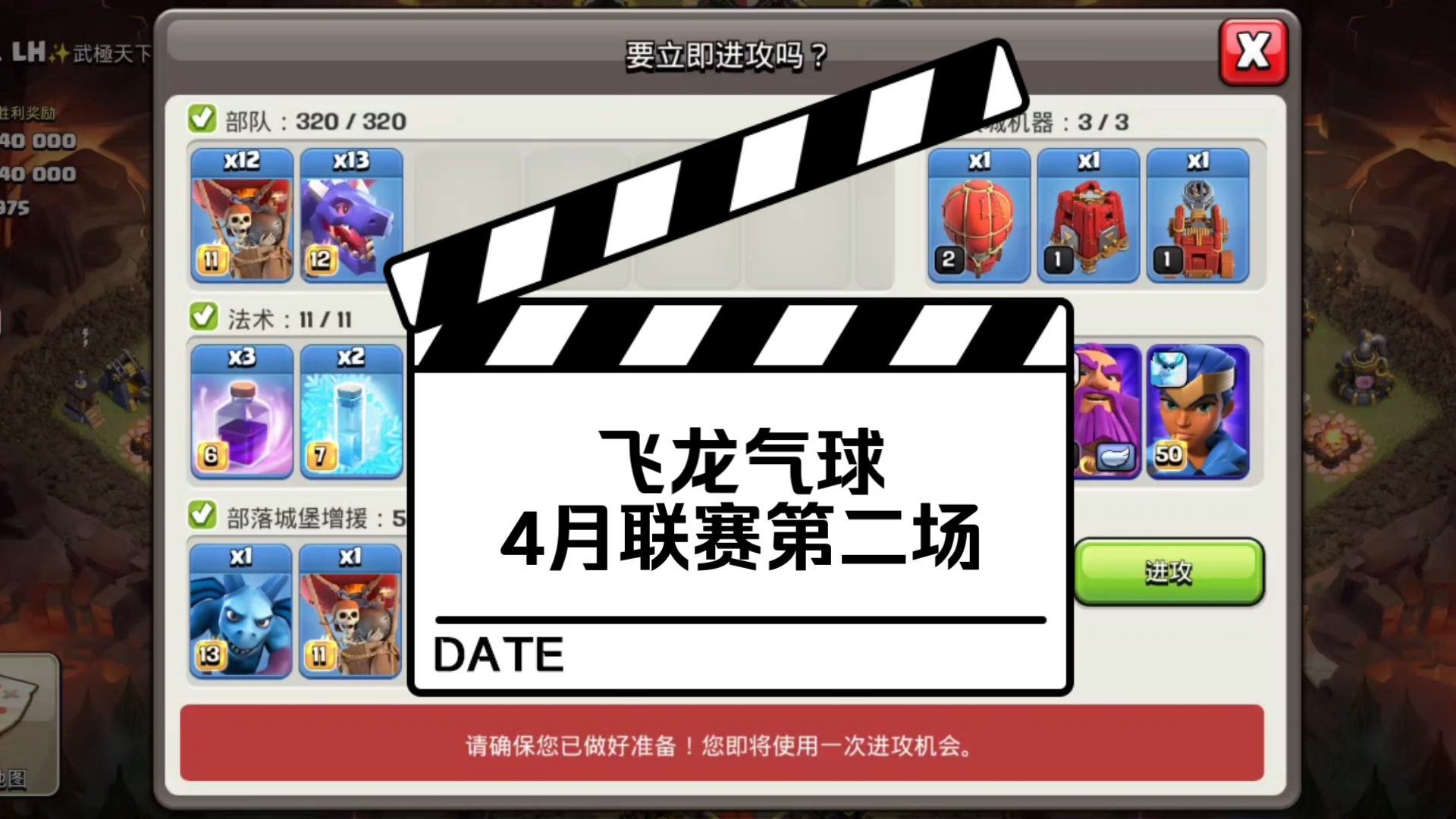 部落气球部落气球，探索部落文化的魅力-第2张图片