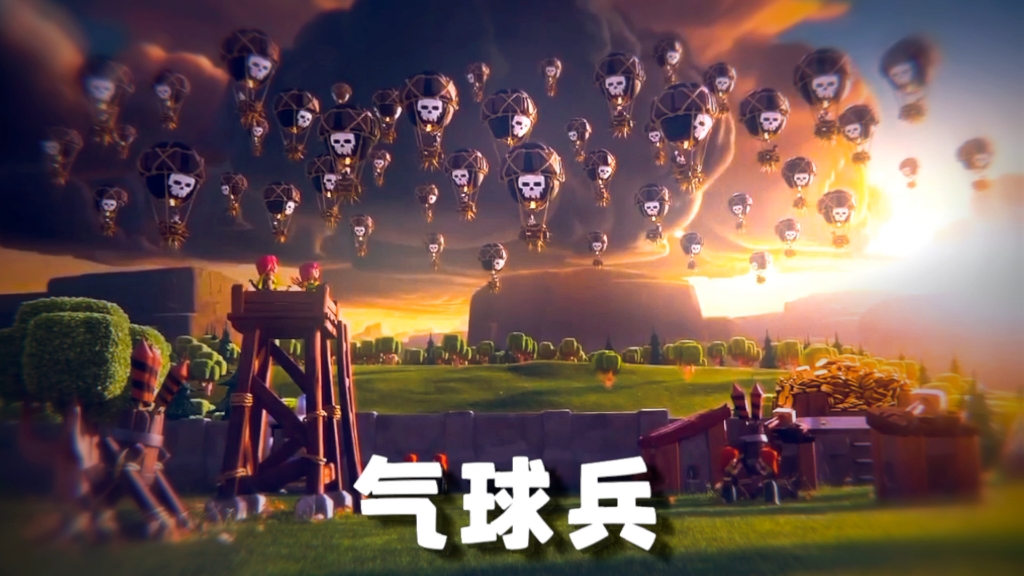部落气球部落气球，探索部落文化的魅力-第3张图片