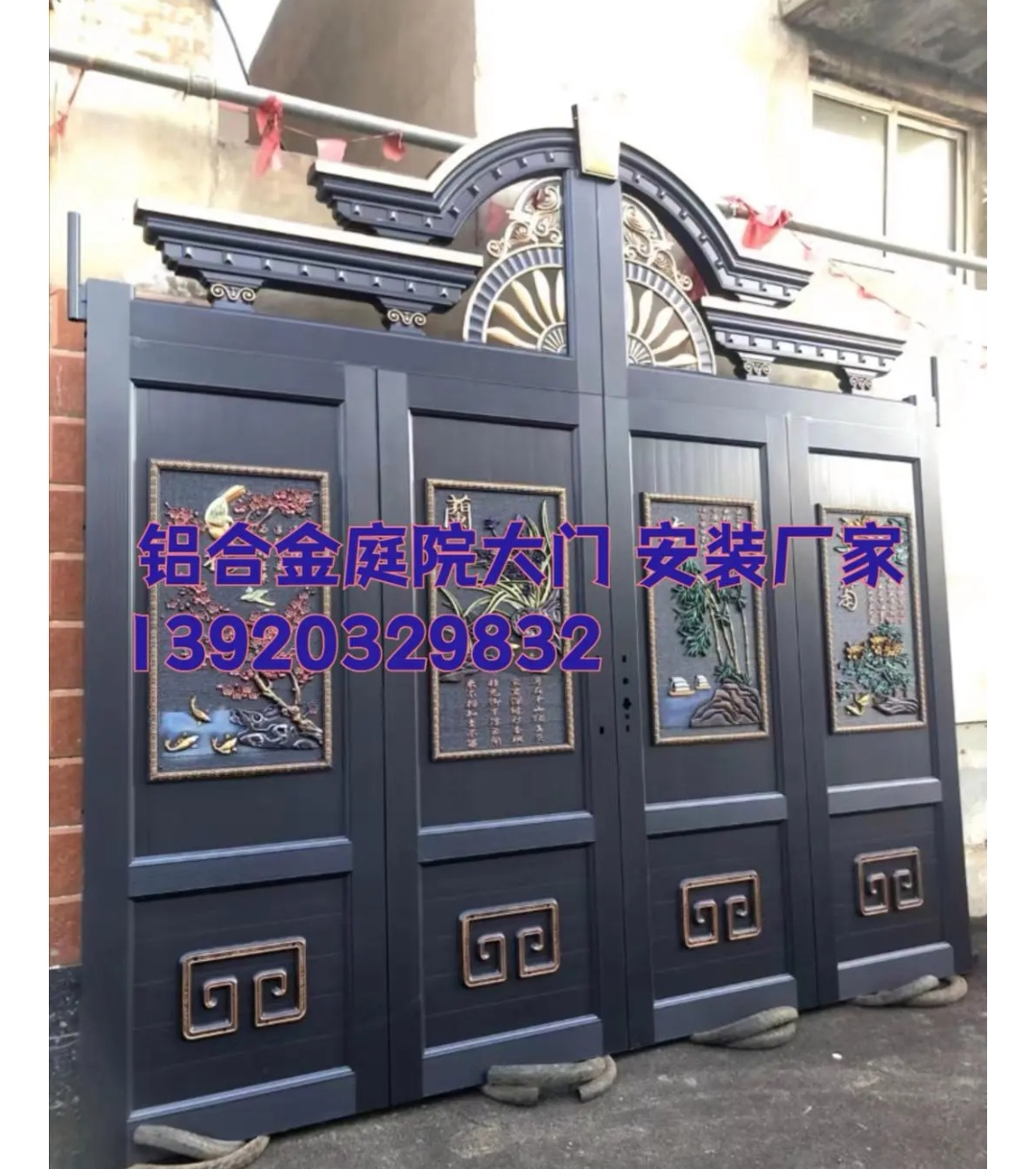660678王中王免费提供护栏24码660678王中王免费提供护栏——守护安全与便捷