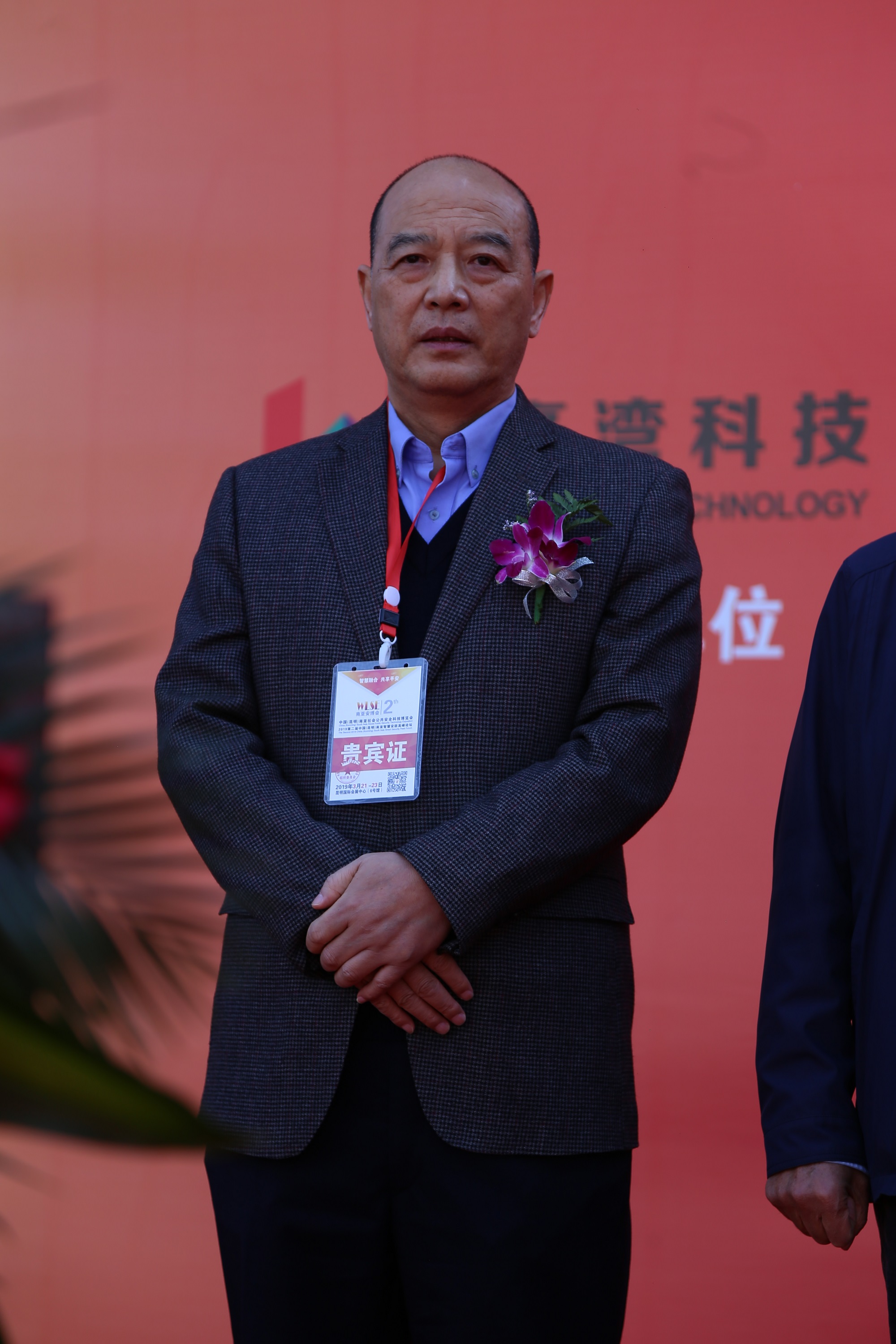 天齐网论坛天齐网论坛，探索网络世界的智慧之窗-第2张图片