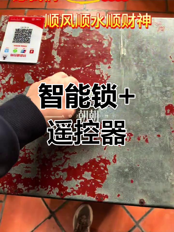 钥匙图片钥匙网，解锁智能生活的便捷之钥