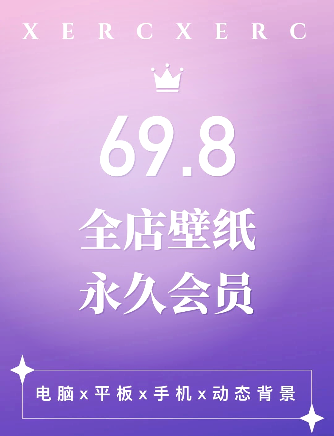幸福宝8008隐藏永久入口揭秘-第1张图片