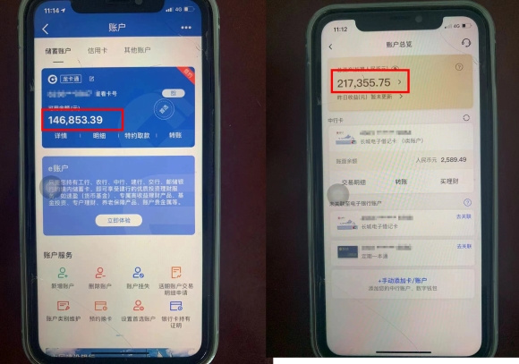 日产乱码卡一卡免费