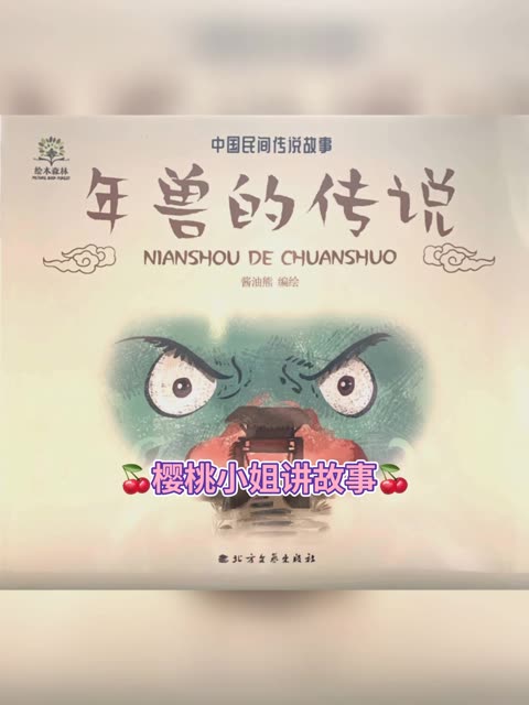 老狼是谁的艺名老狼是一位著名的民间传说人物，他是中国民间故事中的一位重要角色。老狼通常被描绘成一个机智、勇敢、狡猾的形象，以其独特的性格和行为方式吸引着人们的关注。-第2张图片