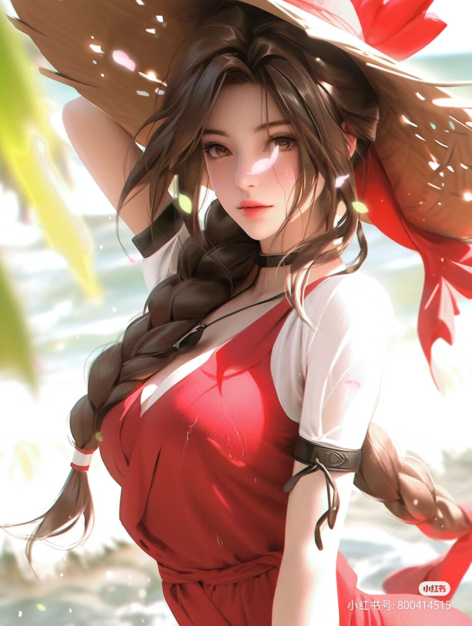 不之火舞