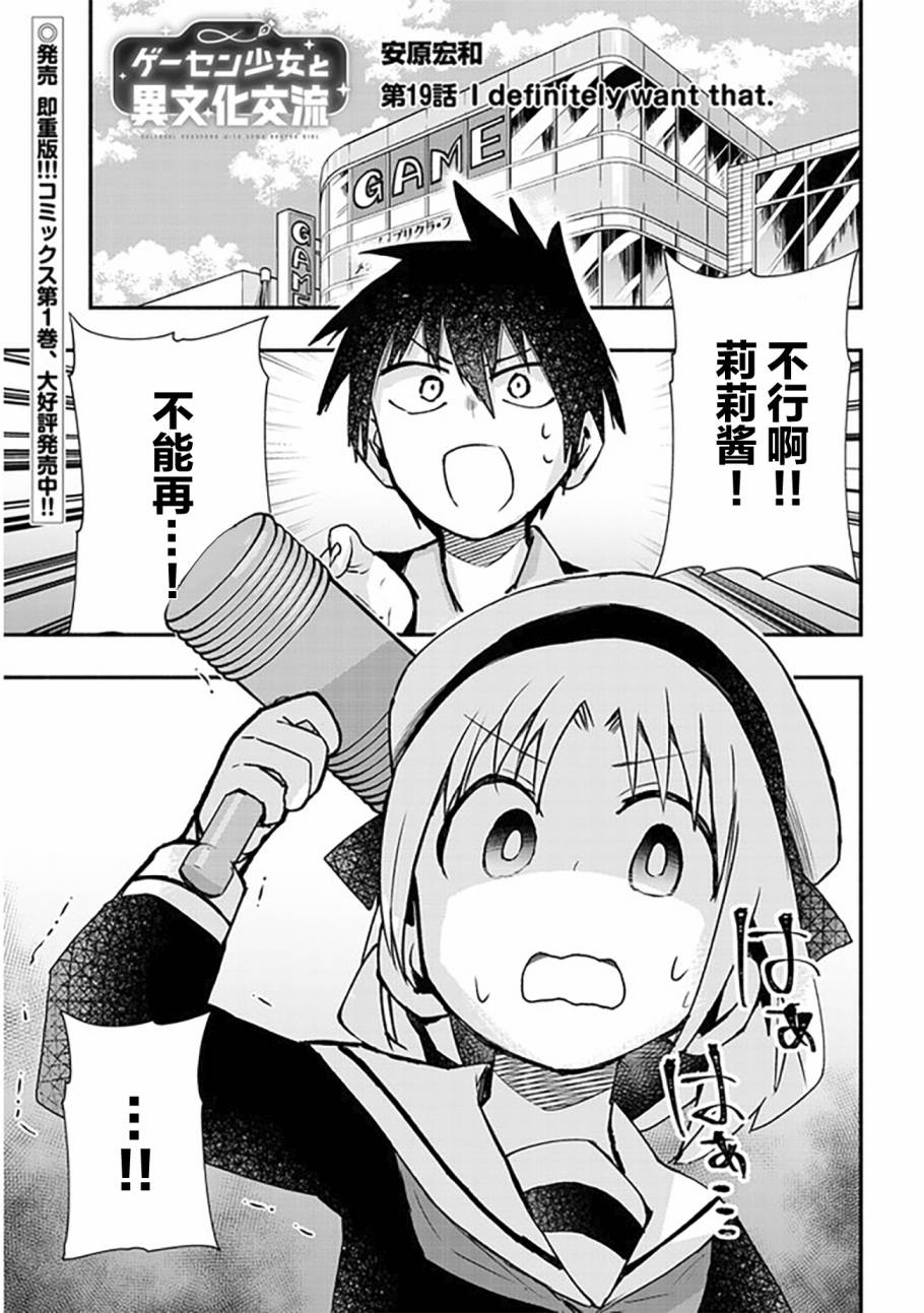 台湾漫画免费阅读台湾漫画，多元文化与艺术表达