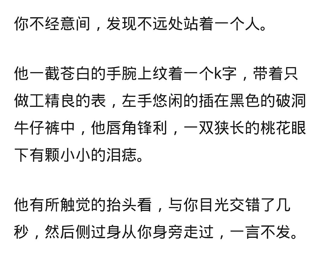 我破了一个小学生