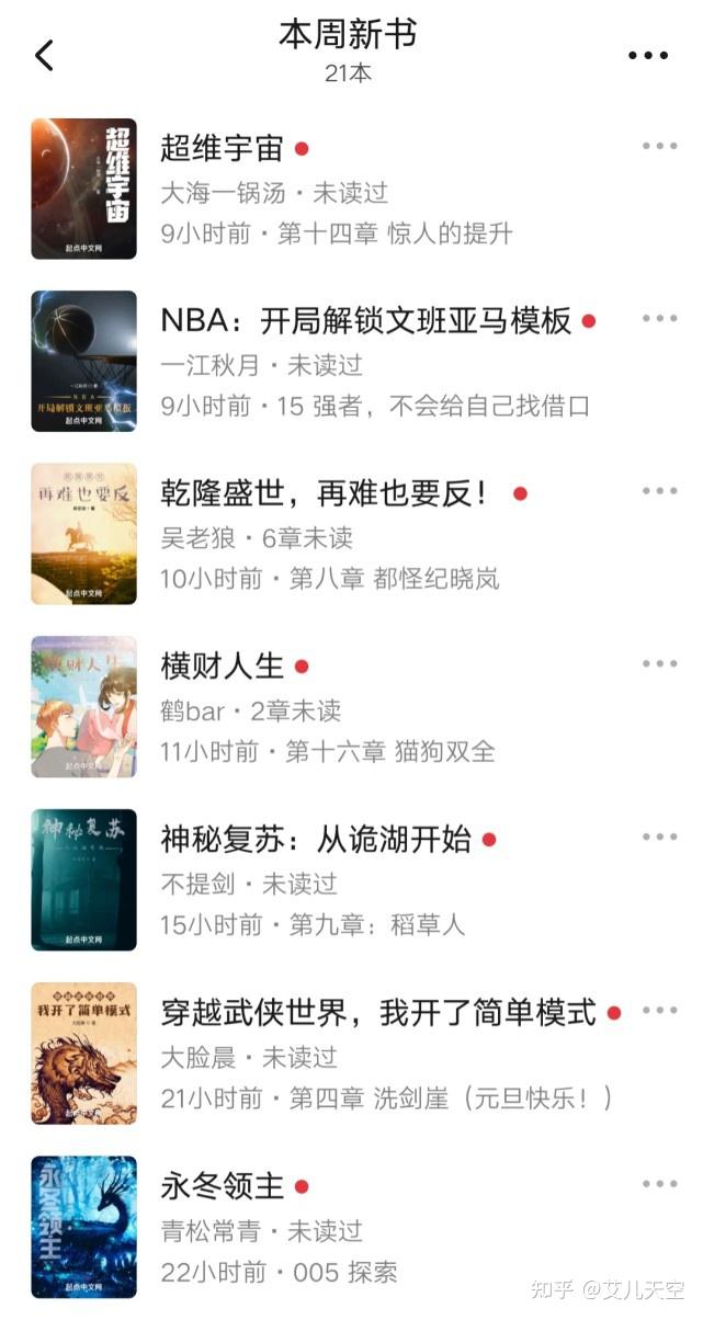 亚洲卡2卡三卡4卡2022老狼