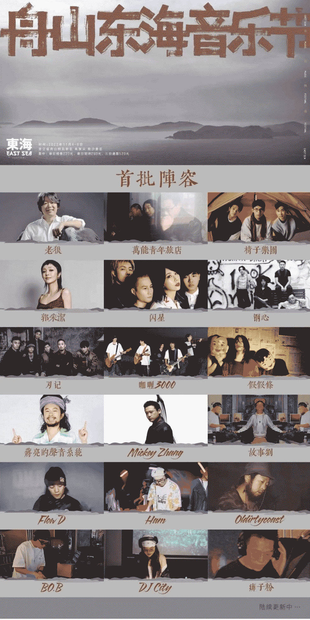 亚洲卡2卡三卡4卡2022老狼-第3张图片