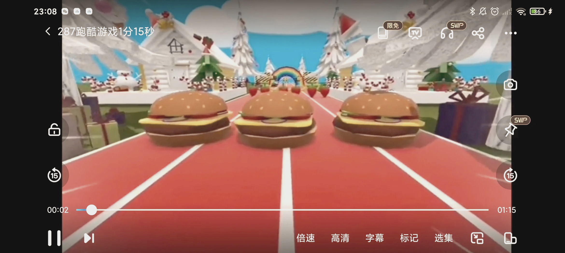 中文小游戏，乐趣与发现的奇妙世界-第2张图片