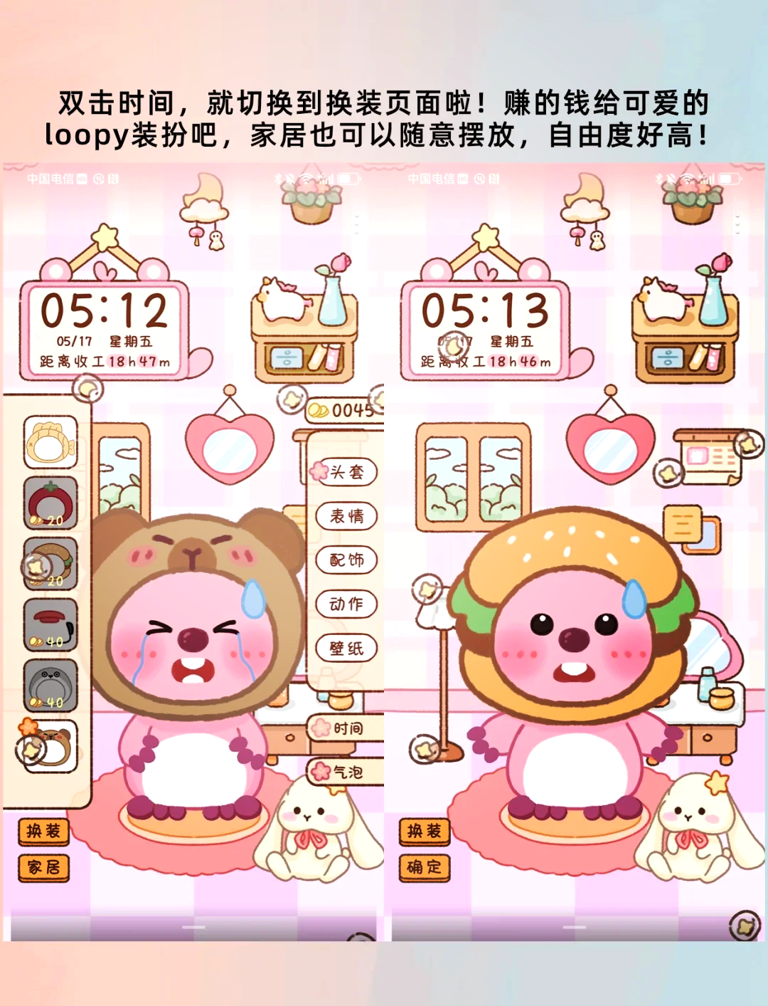 中文小游戏，乐趣与发现的奇妙世界