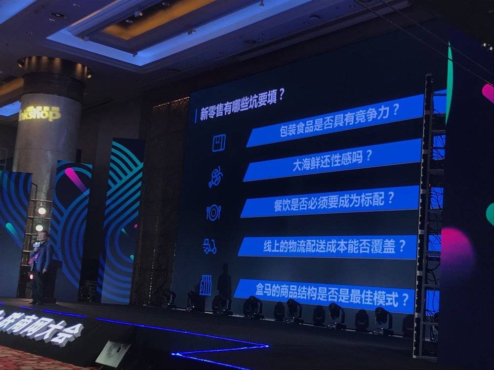 2019年马会免费大全2019马会全年免费资料大全-第3张图片