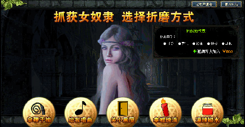 Flash广告弹窗怎么关闭Flash广告，引领现代营销的新篇章-第3张图片