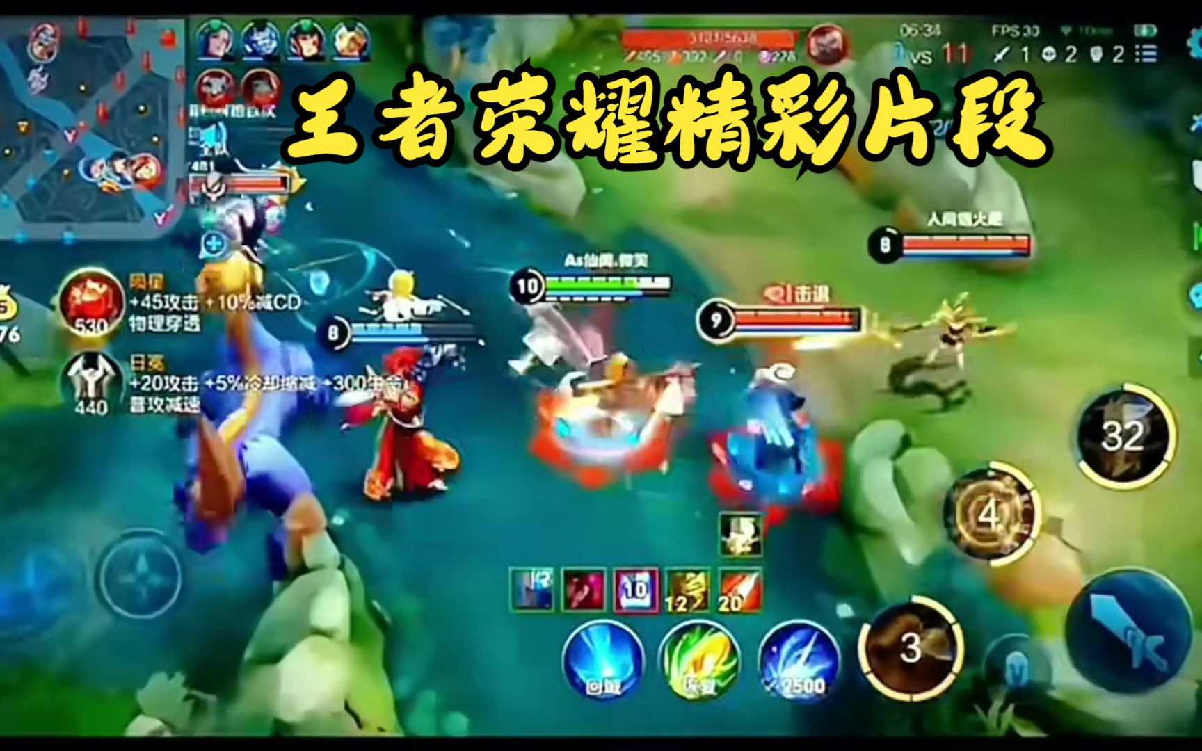王者荣耀刘备怎么玩王者荣耀刘备攻略，策略与技巧