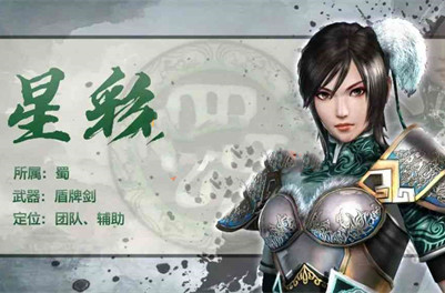 星彩大赢家星彩大赢家-第1张图片
