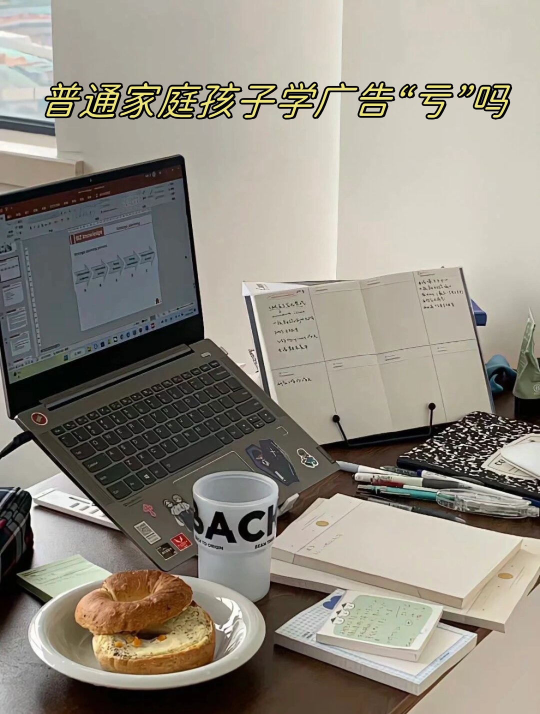 男生女生一起做亏亏软件，探索趣味与挑战-第1张图片