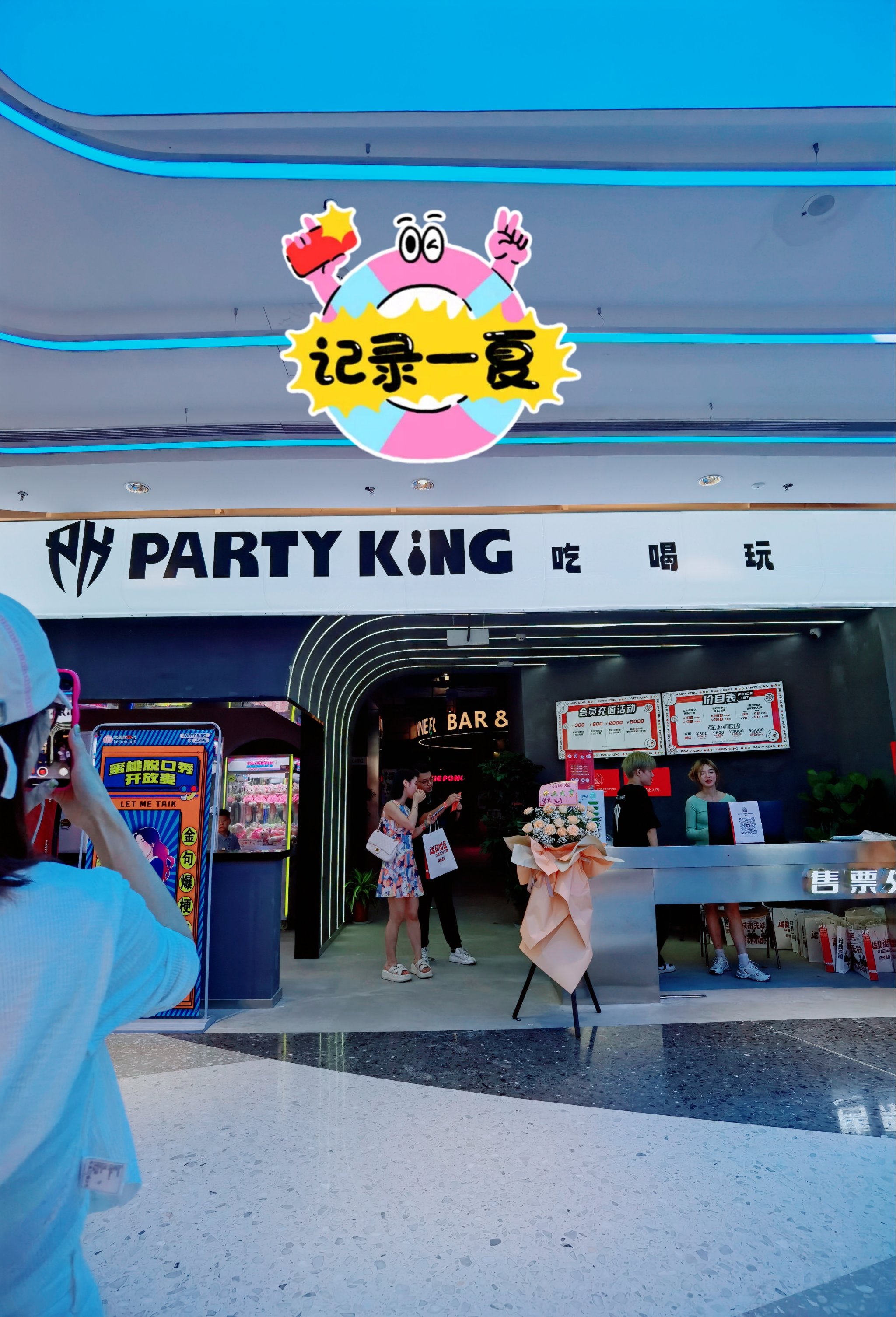 小 娱乐网小Y娱乐网，娱乐新天地