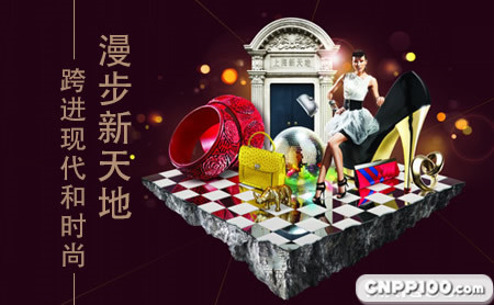 小 娱乐网小Y娱乐网，娱乐新天地-第3张图片