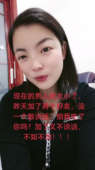 胸前两个球跳舞视频大全两个男生吃我胸