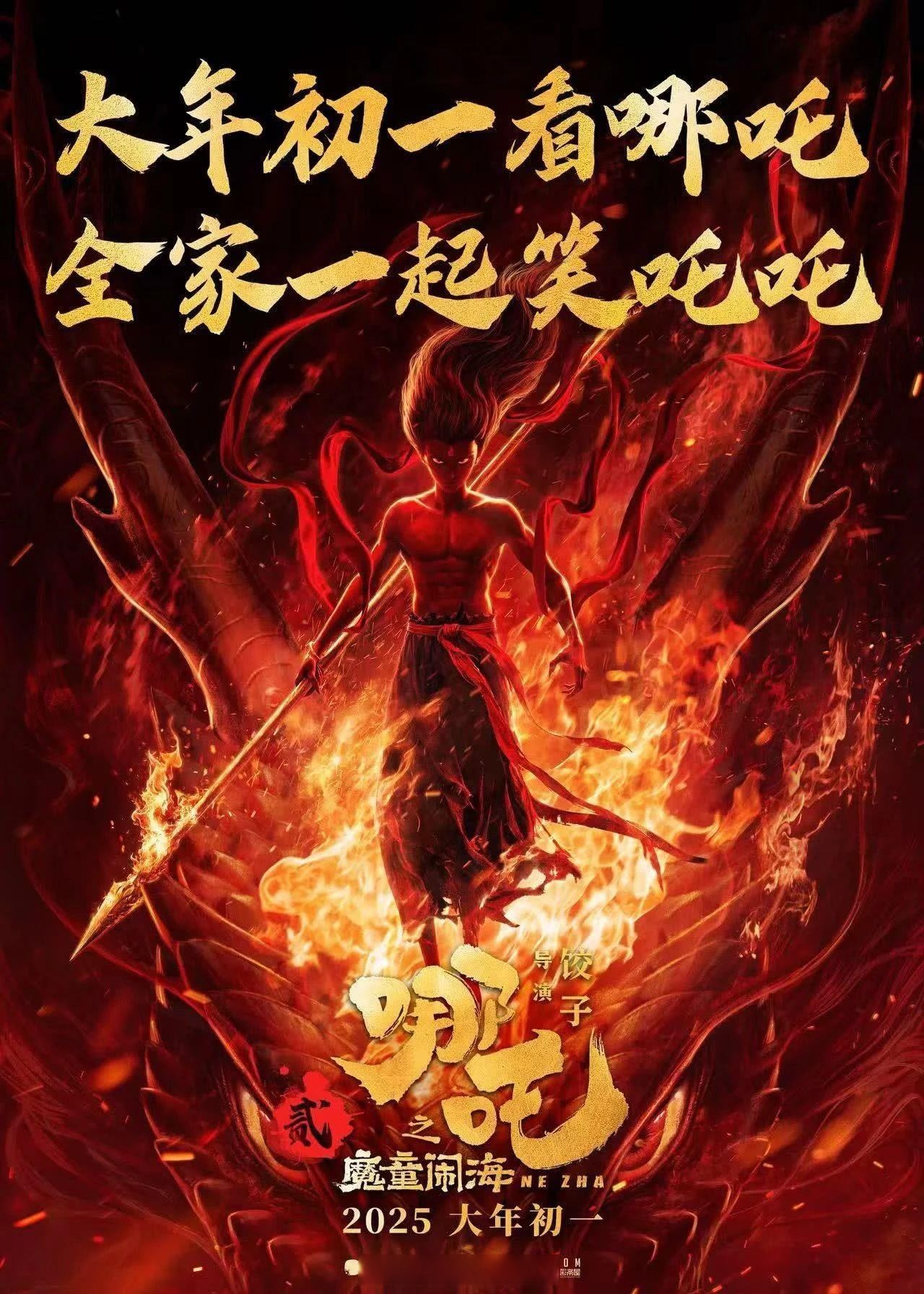 战无炎是狗还是狐狸战无炎，炎热的战争-第1张图片