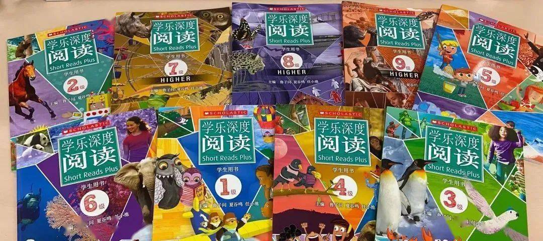 曰批试看，40分钟的深度阅读体验-第1张图片