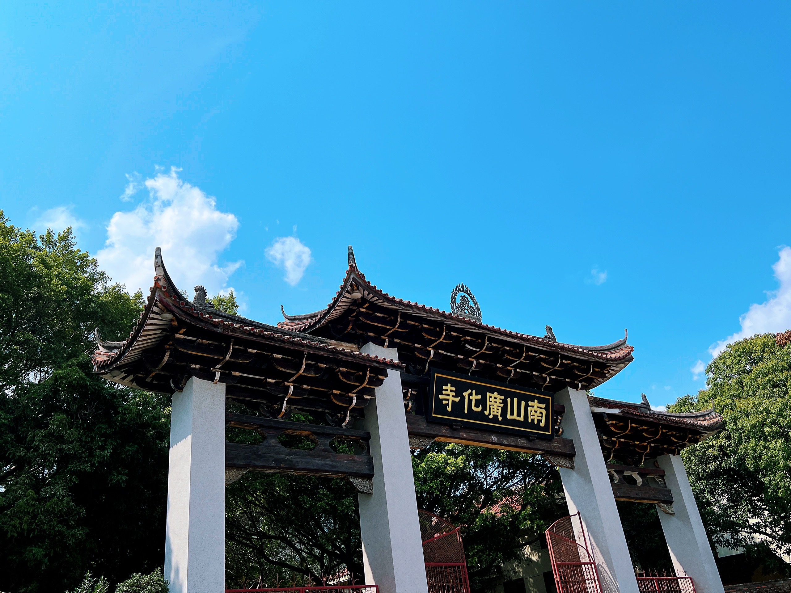 莆田旅游必去十大景点推荐莆田旅游攻略-第1张图片