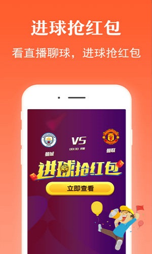 王中王一肖一码一特中，引领数字时代的独特魅力-第1张图片