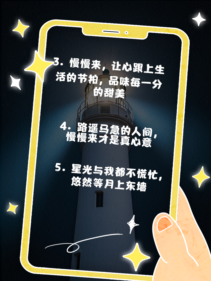 慢慢扒她衣服别弄醒她