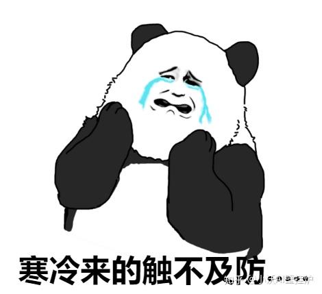 被C到醒是一种独特的体验-第1张图片