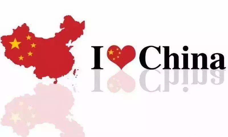 gov.aigo爱国者亚洲gov.aigo爱国者亚洲，弘扬中华文化，共创美好未来-第1张图片