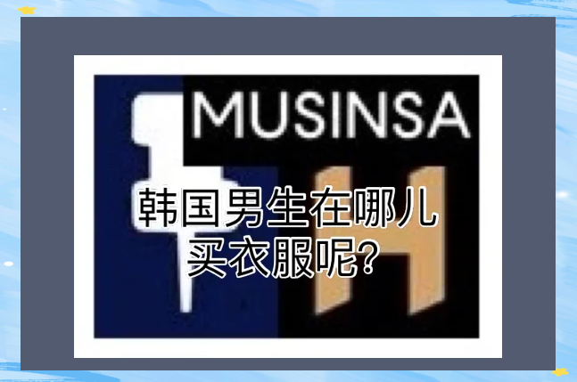 男人用的app推荐男人用的APP推荐-第1张图片