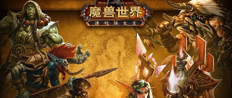 wow月卡探索魔兽世界月卡，沉浸式游戏体验的魅力之旅