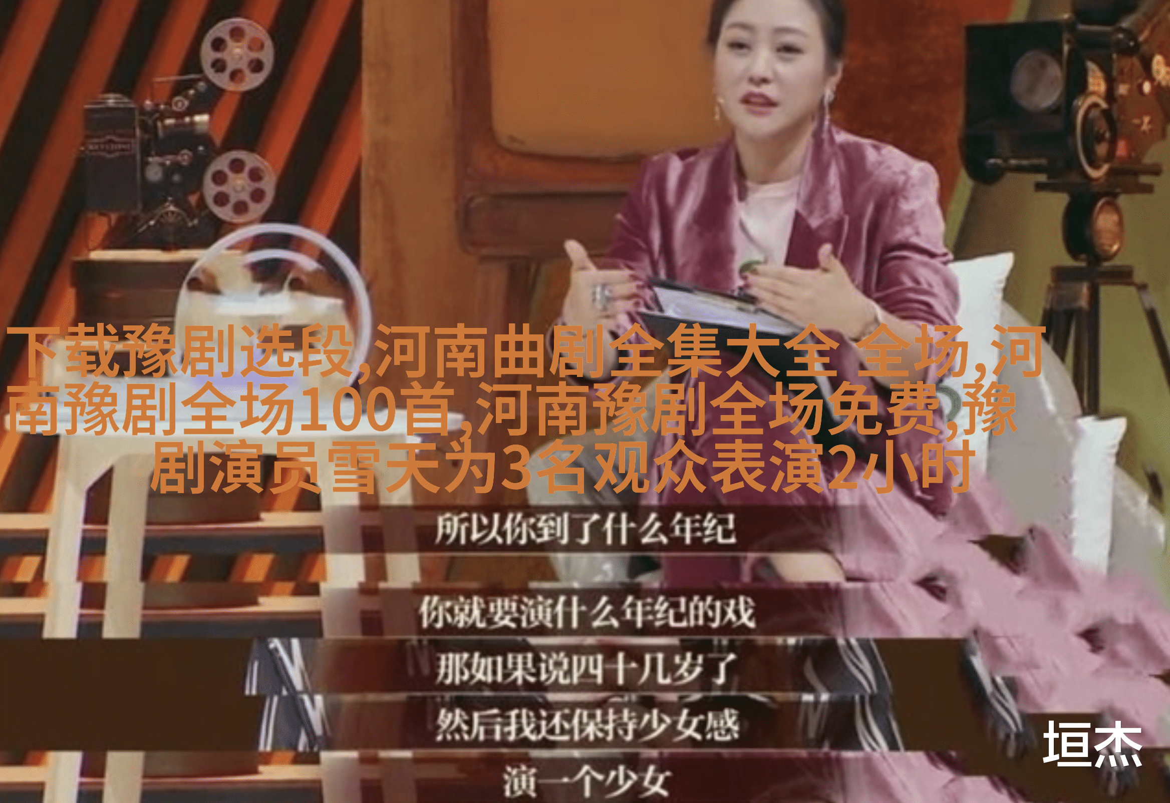 麻花豆传媒剧国产入口麻花豆传媒剧国产入口，引领国产剧新风潮