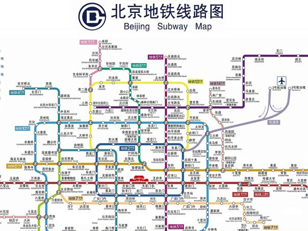 北京地铁线路图北京地铁，便捷出行的新选择
