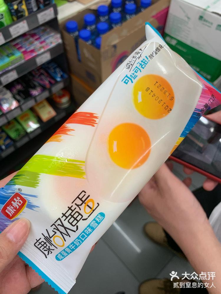 公么天天吃我奶躁我