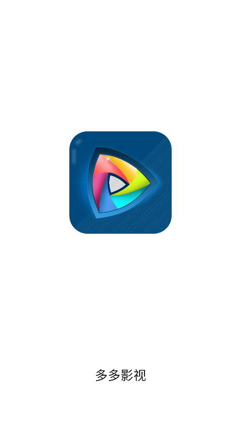 片多多app官方下载赚钱是真的吗片多多免费观看高清影视经典版