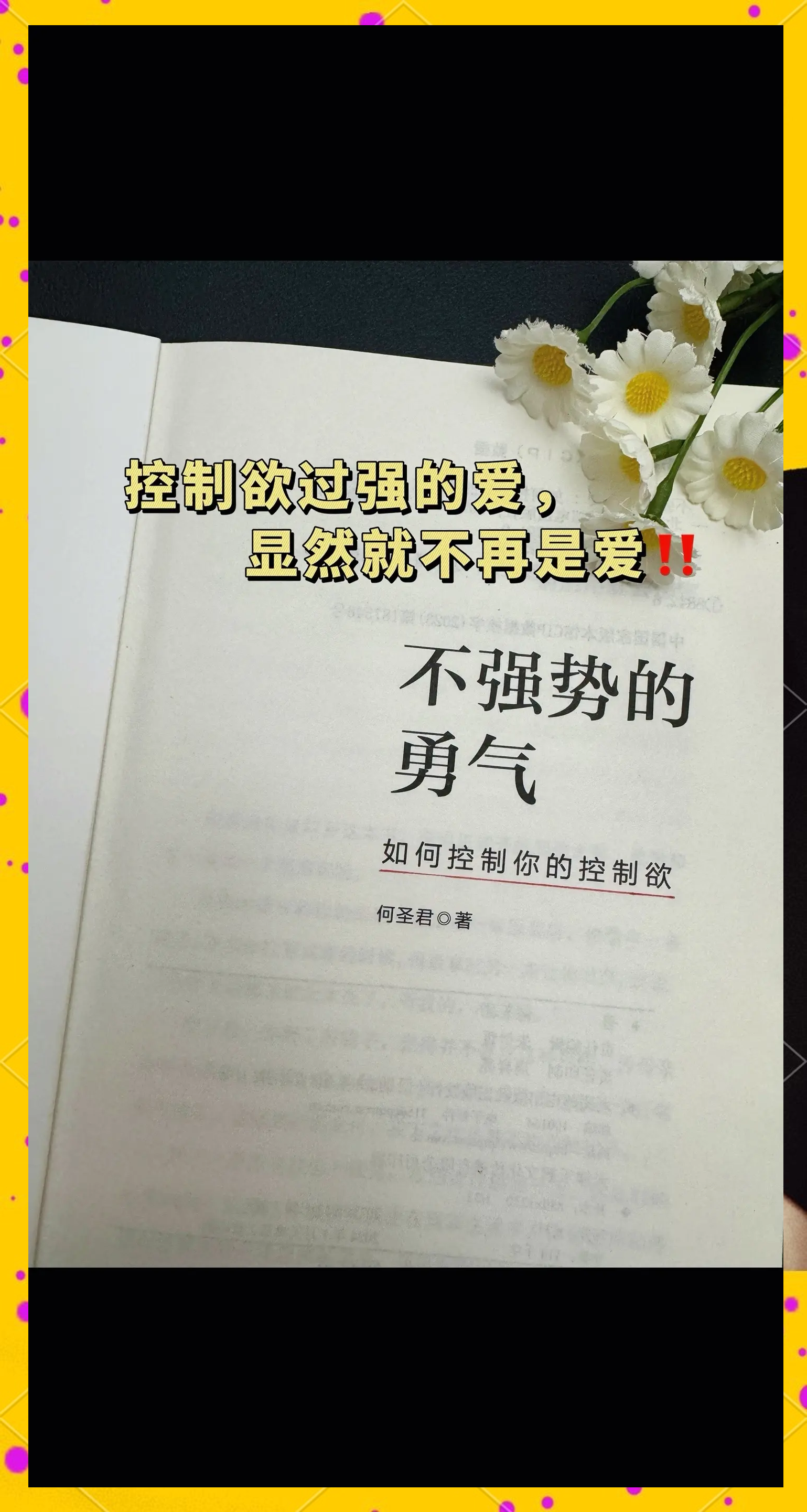 强势索爱逮捕出逃少奶奶强势索爱逮捕出逃少奶奶