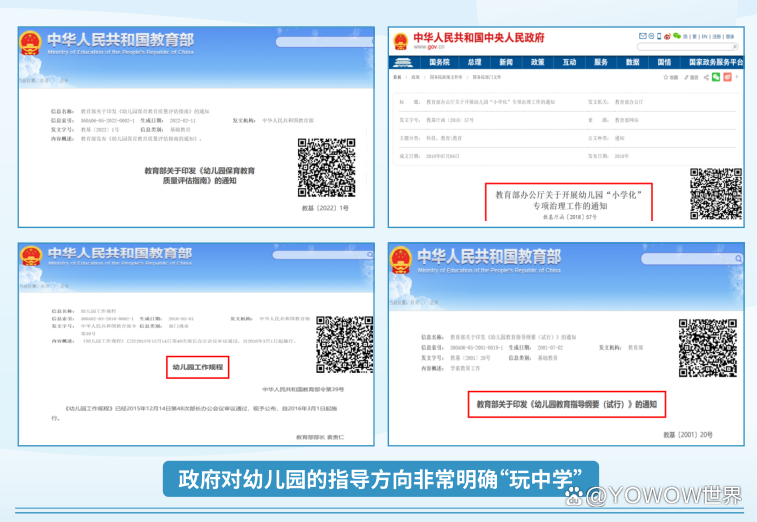 开心五心停深深爱最寞歌曲五心停深深爱最寞，一首歌的魔力-第2张图片