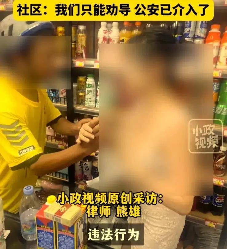 女员工被老板糟蹋视频女员工被老板糟蹋视频事件-第1张图片