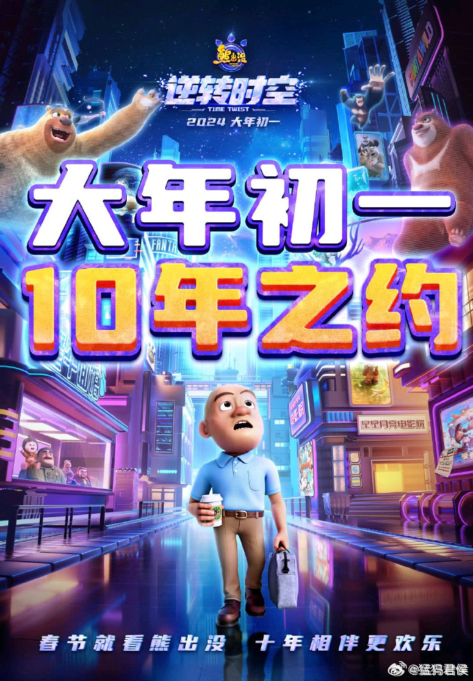 浮力影视最新发布地址-第2张图片