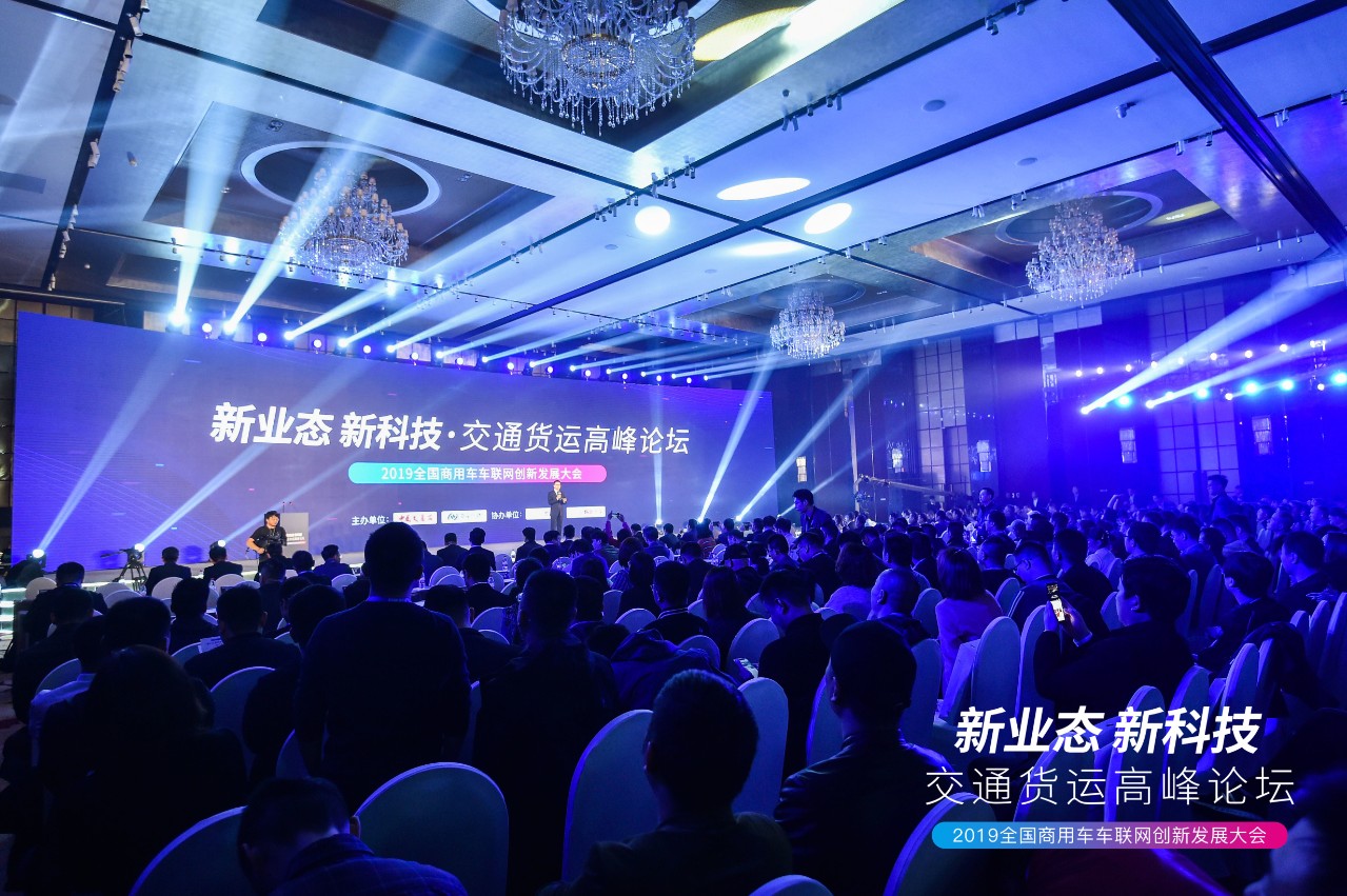 94vv94VV，科技前沿与未来展望-第1张图片