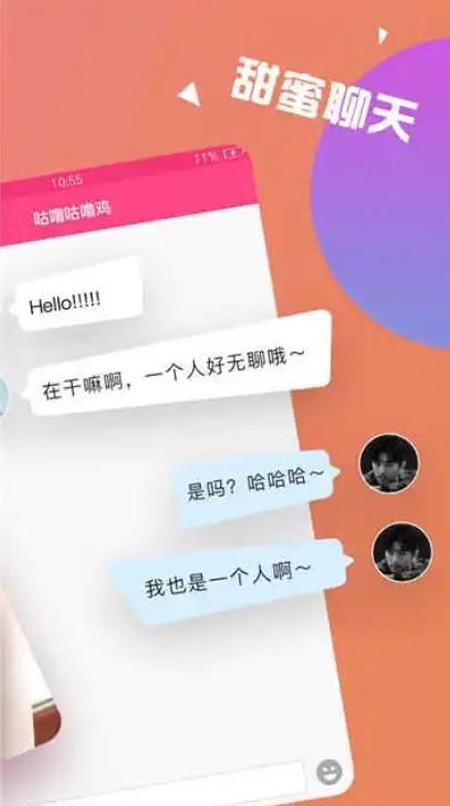 芒果视频app下载汅api免费下载旧版下载大全芒果视频APP下载汅API-第1张图片