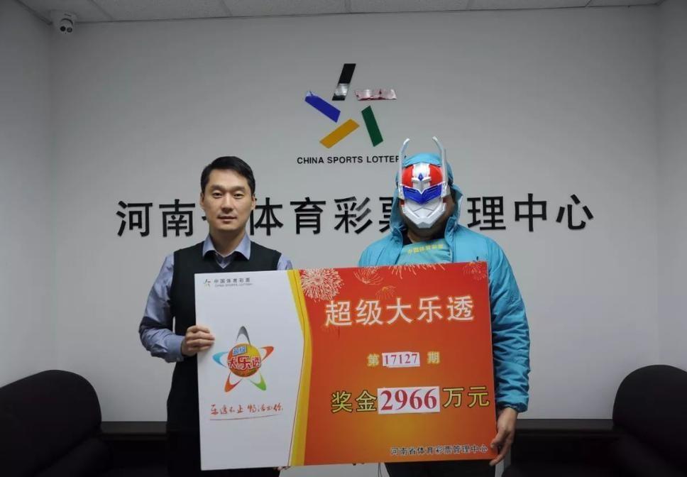 2023澳门六今晚开奖结果出来新澳门六今晚开奖结果揭晓，展望未来-第1张图片