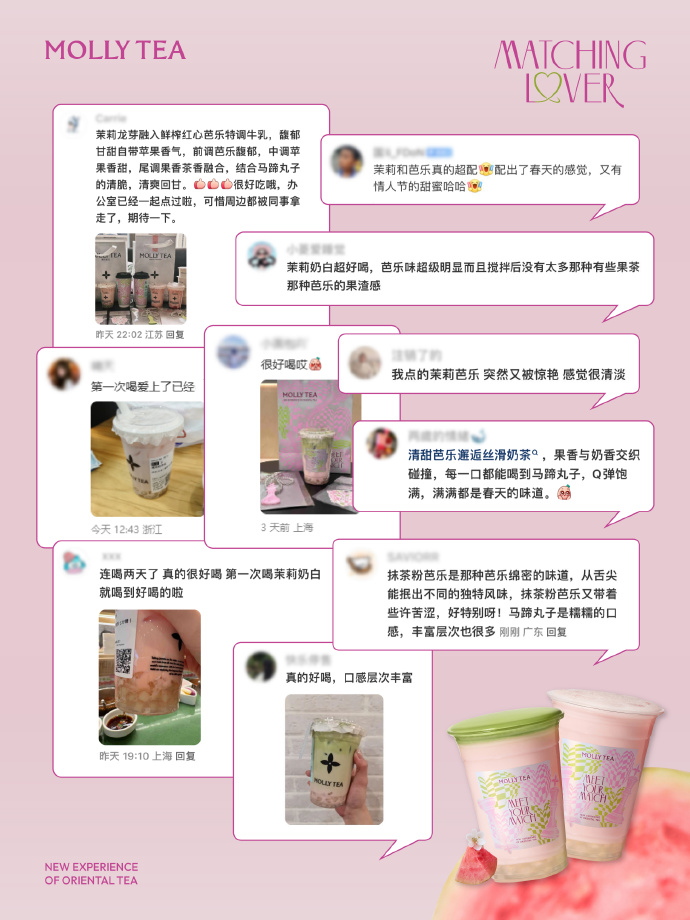 芭乐app 芭乐app网址进入与在线观看指南-第3张图片
